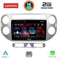 LENOVO LVD 2759GR_CPA (9inc) MULTIMEDIA TABLET for VW TIGUAN mod. 2004-2011 (GREY)