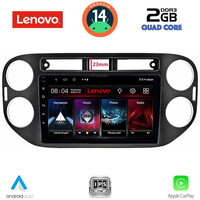 LENOVO LVD 2760BL_CPA (9inc) MULTIMEDIA TABLET for VW TIGUAN mod. 2011-2016 (BLACK)