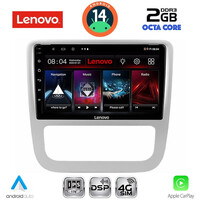 LENOVO LVF 5751_CPA CLIMA (9inc) MULTIMEDIA TABLET for VW EOS mod. 2006> - SCIROCCO mod. 2011-2014