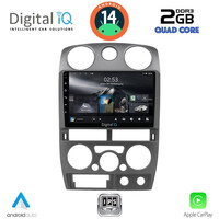 DIGITAL IQ RSB 1254GR_CPA (9inc) MULTIMEDIA TABLET for ISUZU D-MAX mod. 2008-2012 (GREY)