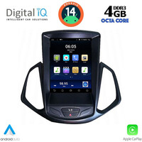 DIQ BXD 5966_CPAA TESLA STYLE for FORD ECOSPORT mod. 2012-2018