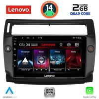 LENOVO LVD 2084BL_CPA (9inc) MULTIMEDIA TABLET for CITROEN C4  mod. 2004-2011 (BLACK)