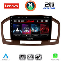 LENOVO LVF 5491BR_CPA (9inc) MULTIMEDIA TABLET for OPEL INSIGNIA  mod. 2008-2013 (BROWN)