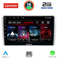 LENOVO LVD 2481SL_CPA (9inc) MULTIMEDIA TABLET for OPEL ALL mod. 2004-2014 (SILVER)