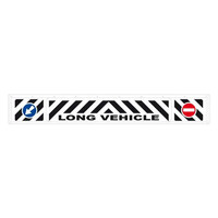 L1426.5 . ΛΑΣΠΩΤΗΡΑΣ ΦΟΡΤΗΓΟΥ 3D LONG VEHICLE ΛΕΥΚΟΣ 240x35cm ΜΕ ΕΝΔΕΙΞΗ ΠΡΟΣΠΕΡΑΣΗΣ 1ΤΕΜ.