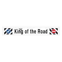 L1426.6 . ΛΑΣΠΩΤΗΡΑΣ ΦΟΡΤΗΓΟΥ 3D KING OF THE ROAD ΛΕΥΚΟΣ 240x35cm ΜΕ ΕΝΔΕΙΞΗ ΠΡΟΣΠΕΡΑΣΗΣ 1ΤΕΜ.