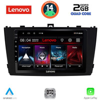 LENOVO LVD 2705BL_CPA (9inc) MULTIMEDIA TABLET for TOYOTA AVENSIS (T27) mod. 2009-2015 (BLACK)