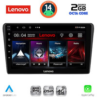 LENOVO LVF 5704BL_CPA (9inc) MULTIMEDIA TABLET for TOYOTA AVENSIS (T25) mod. 2003-2009 (BLACK)