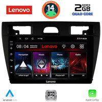 LENOVO LVD 2153BL_CPA (9inc) MULTIMEDIA TABLET for FORD FIESTA mod. 2005-2008 (BLACK)