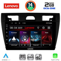 LENOVO LVF 5153BL_CPA (9inc) MULTIMEDIA TABLET for FORD FIESTA mod. 2005-2008 (BLACK)