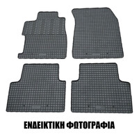 RM.LA.0001/CK . LANCIA YPSILON 2011-2015 / 2015+ ΜΑΡΚΕ ΠΑΤΑΚΙΑ ΛΑΣΤΙΧΟ ΣΕ ΜΑΥΡΟ ΧΡΩΜΑ ΜΕ ΚΟΥΜΠΩΜΑΤΑ CIK - 4 ΤΕΜ.