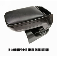 AR.S4.FO.0466B/CK . FORD B-MAX 2015+ Τεμπέλης αυτοκινήτου S4 με βάση