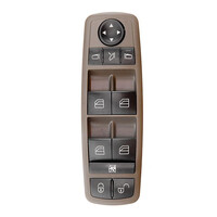 ΔΙΑΚ.EWS-ME-018/AJ . MERCEDES W169 / W245 ΠΟΛΛΑΠΛΟΣ ΔΙΑΚΟΠΤΗΣ ΠΑΡΑΘΥΡΩΝ ΜΕ ΠΛΑΙΣΙΟ 3 PIN AJS ΚΑΦΕ / ΜΑΥΡΟ - orig.1698206710 - 1 ΤΕΜ.