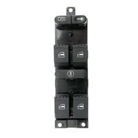 ΔΙΑΚ.EWS-SK-005/AJ . SKODA FABIA / OCTAVIA 1 / SUPERB ΠΟΛΛΑΠΛΟΣ ΔΙΑΚΟΠΤΗΣ ΠΑΡΑΘΥΡΩΝ 9 PIN AJS - orig.1J4959857A - 1 ΤΕΜ.