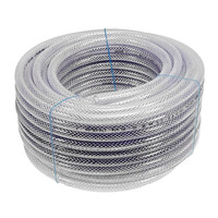 G07961/AM . ΣΩΛΗΝΑΚΙ ΥΠΟΠΙΕΣΗΣ ΑΕΡΟΣ Φ 12mm - ΤΡΙΠΛΗ ΣΤΡΩΣΗ - ΜΗΚΟΣ 50 m AMiO - 1 ΤΕΜ.