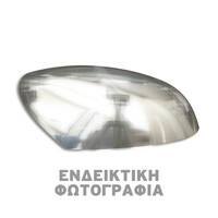 ΚΚ.5109011/SD . AUDI Q7 2006+ ΚΑΠΑΚΙΑ ΚΑΘΡΕΠΤΩΝ ΧΡΩΜΙΟ