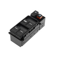 ΔΙΑΚ.EWS-HD-008/AJ . HONDA ACCORD 2002-2008 ΠΟΛΛΑΠΛΟΣ 23PIN ΔΙΑΚΟΠΤΗΣ ΠΑΡΑΘΥΡΩΝ orig.35750-SDA-H04/35750-SDA-H12