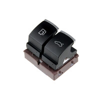 ΔΙΑΚ.EWS-VW-008/AJ . VW PASSAT B6 CC/EOS ΔΙΠΛΟΣ 4PIN ΔΙΑΚΟΠΤΗΣ ΒΕΝΖ.-ΠΟΡΤ ΠΑΓΚΑΖ orig.35D959903B