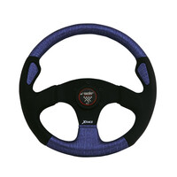 SRXR330/LB . ΤΙΜΟΝΙ Χ-RACE ΜΠΛΕ