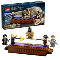 Lego Harry Potter Hogwarts Castle: Dueling Club (76441) (LGO76441)