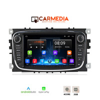 CARMEDIA CMT207-12 OEM 7'' FORD ALL BLACK