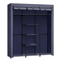 Φορητή Υφασμάτινη Ντουλάπα με Μεταλλικό Σκελετό Χρώματος Σκούρο Μπλε 150 x 45 x 175 cm Songmics RYG012I02