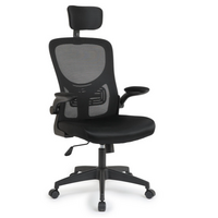 Καρέκλα γραφείου Liverpool 116,5-126,5 x 63 x 60,5 cm  Μαύρο 8720604886986 Lifa-Living