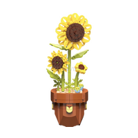 Σετ Δομικών Κύβων Ηλίανθος σε Γλάστρα 359 κομμάτια 5908222242169 SPM