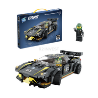 Εκπαιδευτικό Σετ Κατασκευής  Αυτοκινήτου για Παιδιά 6+ 324 Τεμάχια Μαύρο 5908222242145 SPM