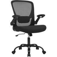 SONGMICS Εργονομική Καρέκλα Γραφείου με Ρυθμιζόμενη Οσφυϊκή Υποστήριξη και Αναδιπλούμενα Μπράτσα 60x64x103-110cm OBN37BKV1