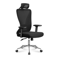 MarkAdler Διευθυντική Καρέκλα Γραφείου Manager 3.5 Μαύρη 5903796010893