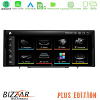 Bizzar Plus Edition Audi a1 (8x) 2010-2018 Android13 8core (8+128gb) Navigation Multimedia 10.25" hd Anti-Reflection u-au-1601d
