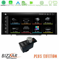 Bizzar Plus Edition Audi q5 (Qr) 2008-2017 Android13 8core (8+128gb) Navigation Multimedia 10.25" hd Anti-Reflection u-au-1625d