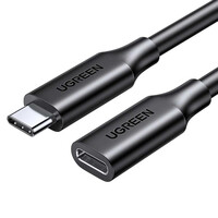 Ugreen Cable Nickel Plating USB Type C 3.1 Gen2 Male to Female 1m Black (10387) (UGR10387)