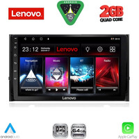 LENOVO LVD 2584_CPA (10inc) MULTIMEDIA TABLET for SKODA KAROQ - KODIAQ mod. 2016-2024