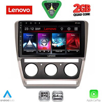 LENOVO LVD 2595_CPA (10inc) MULTIMEDIA TABLET for SKODA OCTAVIA 5 mod. 2005-2012