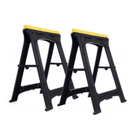 Σετ Αναδιπλούμενα Πλαστικά Καβαλέτα Εργασίας 2 τμχ 170 Kg Kraft&Dele KD-505