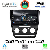 DIGITAL IQ RSB 1595BL_CPA (10inc) MULTIMEDIA TABLET for SKODA OCTAVIA 5 mod. 2005-2012 (BLACK)