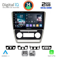 DIGITAL IQ RTG 4595SL_CPA (10inc) MULTIMEDIA TABLET for SKODA OCTAVIA 5 mod. 2005-2012 (SILVER)