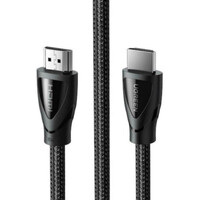 Ugreen HDMI cable HD140 2.1 8K 60Hz 3m black (80404) (UGR80404)
