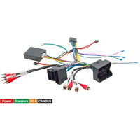 CARAV Industries Inc.  Φίσα 16pin για multimedia με Canbus Box για Audi   16.050