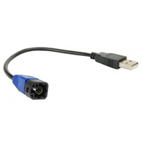 CARAV Industries Inc.  Καλώδιο διατήρησης της εργοστασιακής θύρας Usb VW / Skoda (Type 3)   20.009