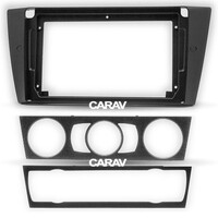 CARAV Industries Inc.  Πρόσοψη για τάμπλετ 9″ Bmw 3 E90 (χωρίς Navigation)   22.125