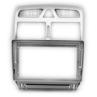 CARAV Industries Inc.  Πρόσοψη 9" Peugeot 307 2001-2008   22.165