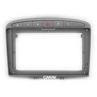 CARAV Industries Inc.  Πρόσοψη για τάμπλετ 9" Peugeot 308 '07> / 408 '11> (Γκρί)   22.353