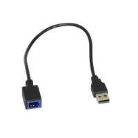 acv GmbH  Διατήρηση εργοστασιακής θύρας USB για Nissan   44.1213.002