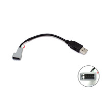 Connects2  Επαναφορά εργοστασιακής θύρας usb / Kia   CTKIAUSB.6