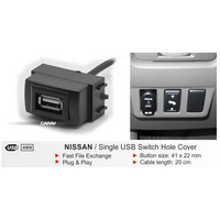 CARAV Industries Inc.  Usb καπάκι για Nissan   17.006