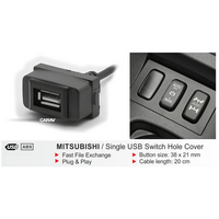 CARAV Industries Inc.  Usb καπάκι για Mitsubishi   17.007