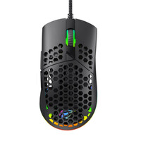 Havit RGB Gaming Mouse Black (MS1036) (HAVMS1036)